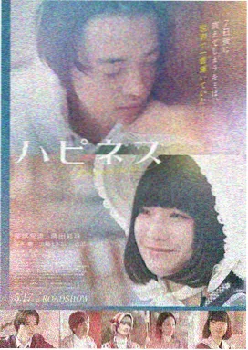 古装喜剧的现代视角解读